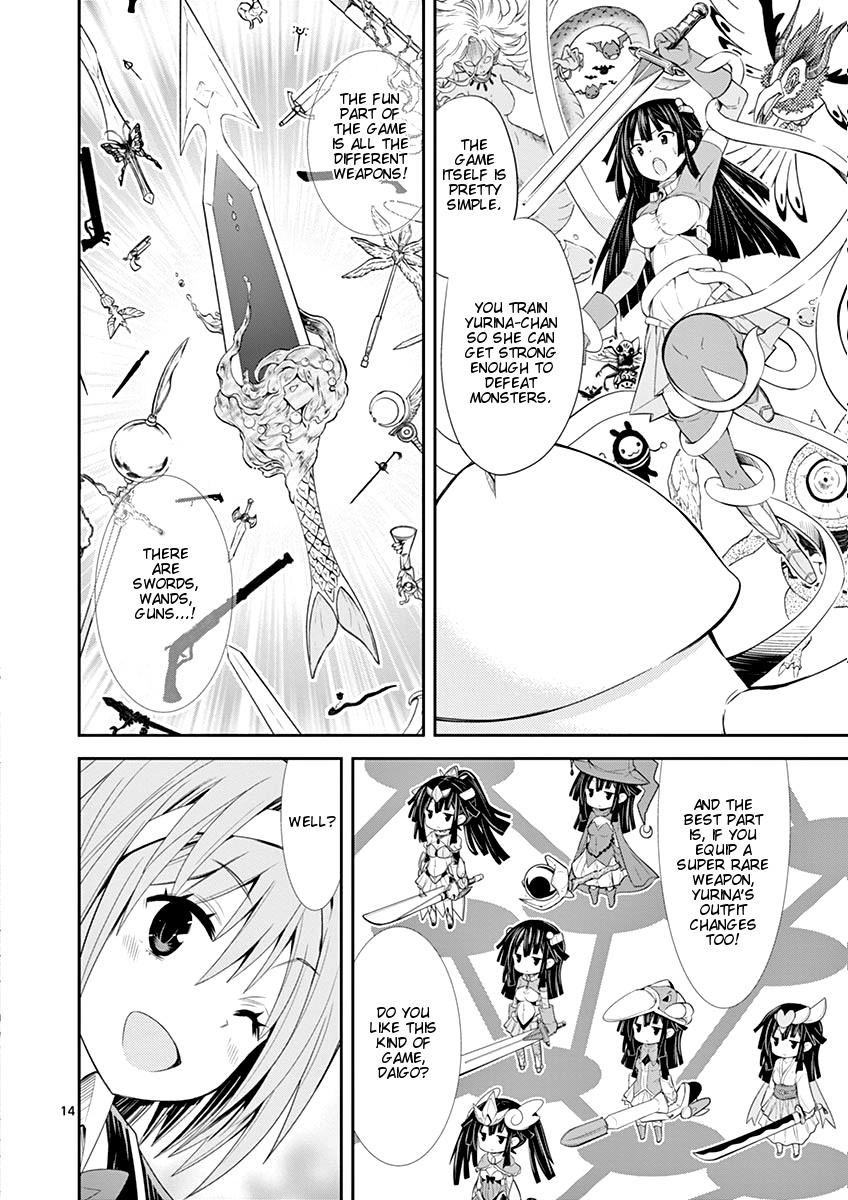 S Rare Soubi no Niau Kanojo Chapter 1.1 page 16 - Chapter 1.1: Install