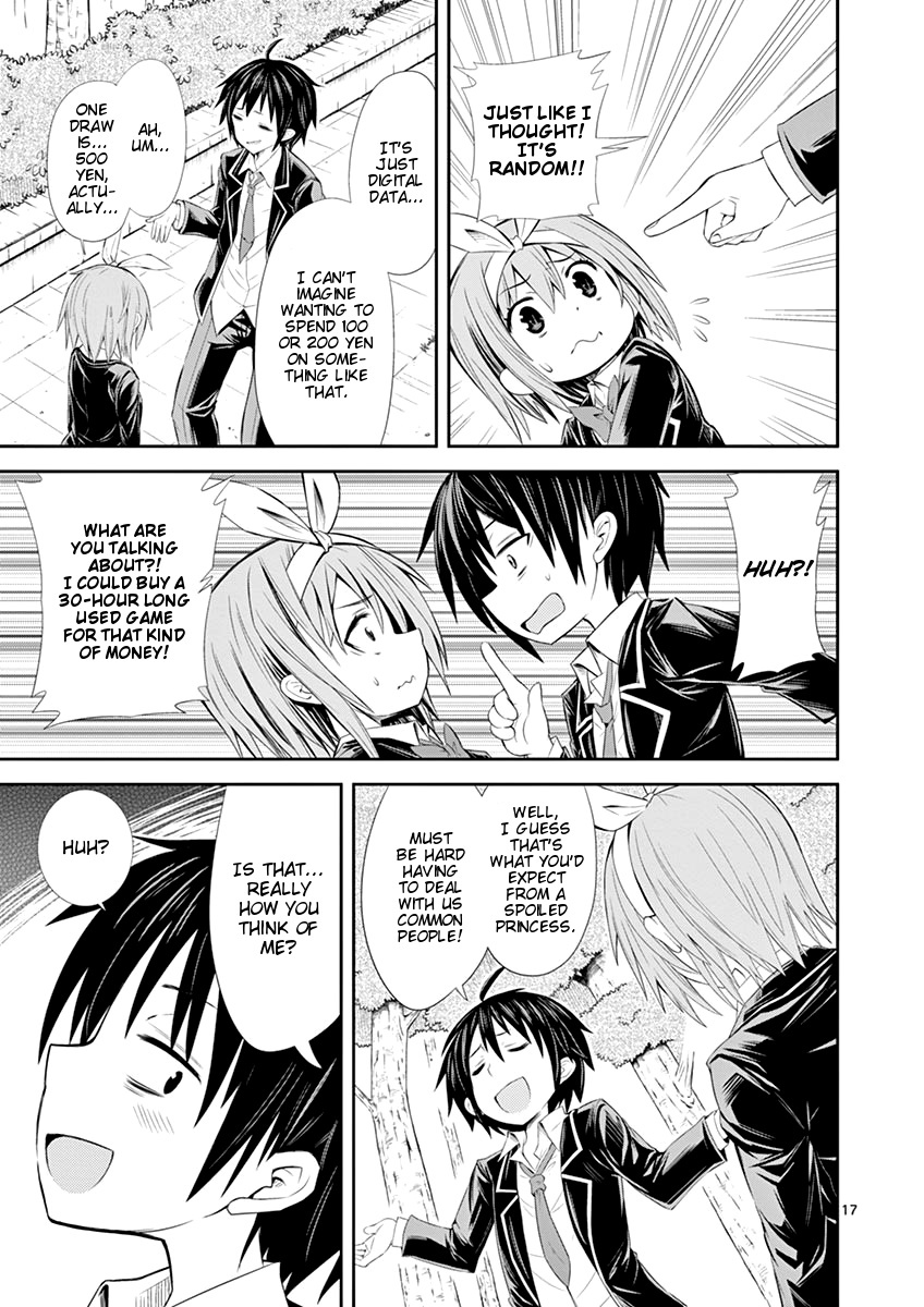 S Rare Soubi no Niau Kanojo Chapter 1.1 page 19 - Chapter 1.1: Install