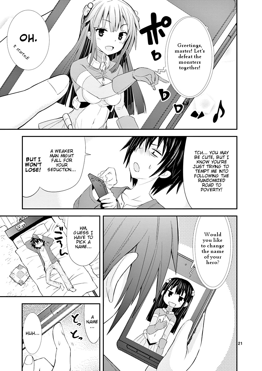 S Rare Soubi no Niau Kanojo Chapter 1.1 page 23 - Chapter 1.1: Install