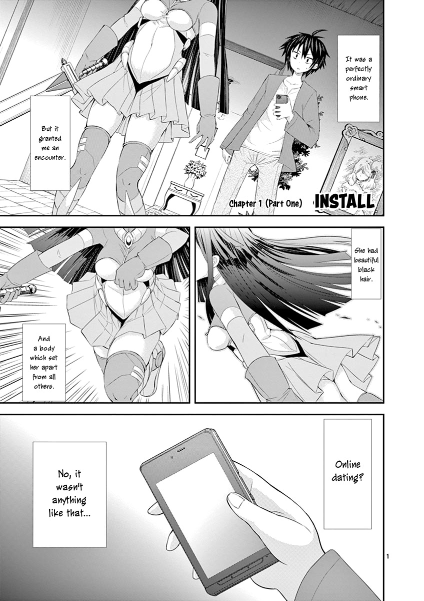 S Rare Soubi no Niau Kanojo Chapter 1.1 page 4 - Chapter 1.1: Install
