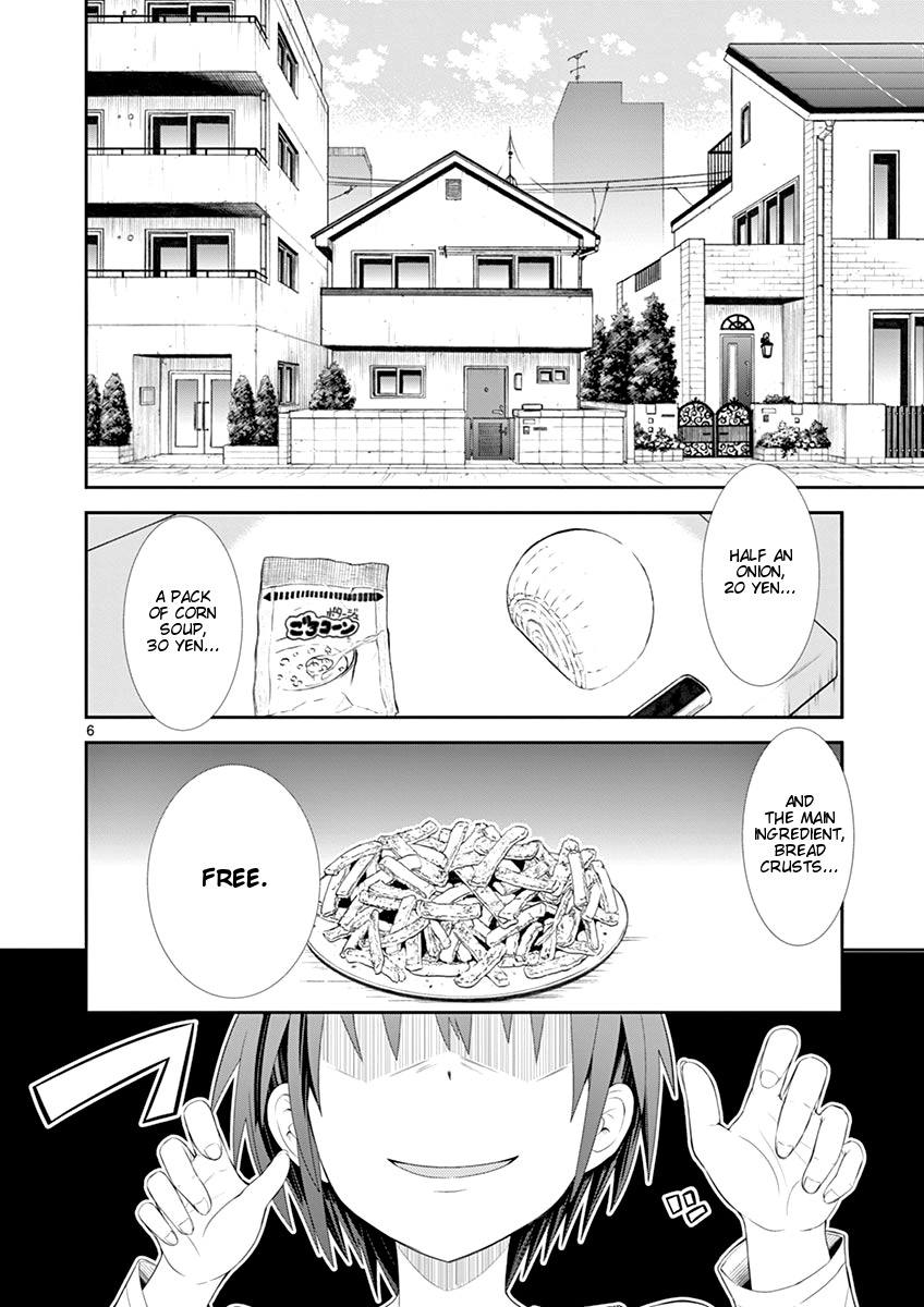 S Rare Soubi no Niau Kanojo Chapter 1.1 page 8 - Chapter 1.1: Install