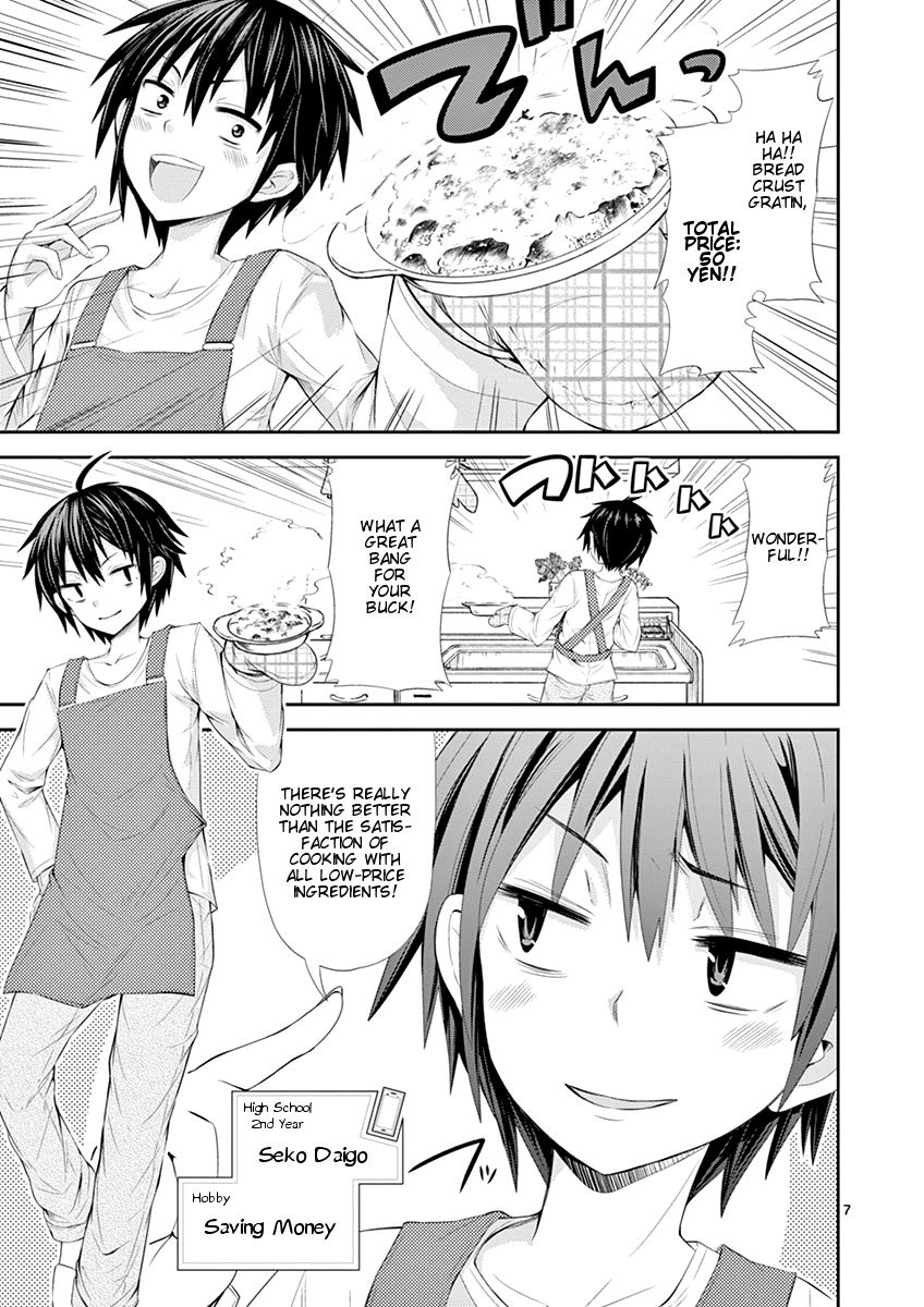 S Rare Soubi no Niau Kanojo Chapter 1.1 page 9 - Chapter 1.1: Install