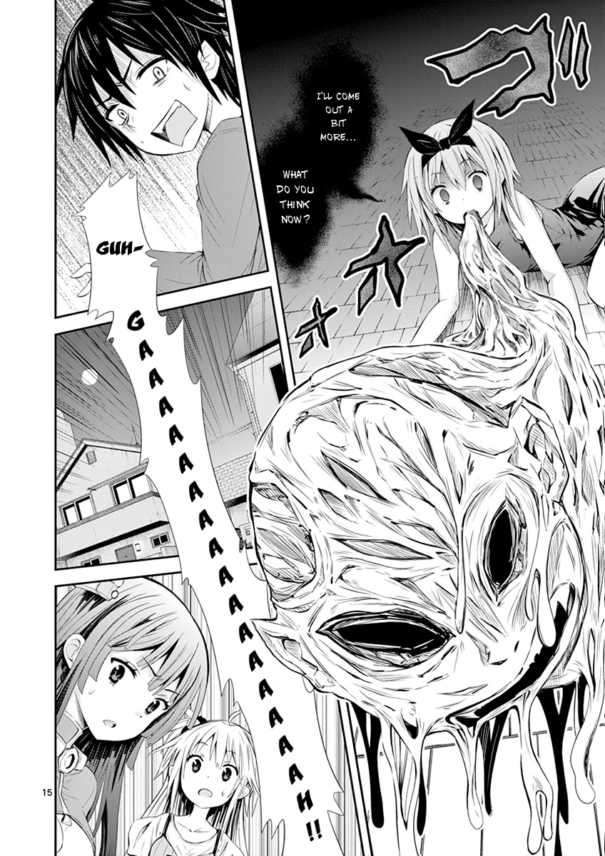 S Rare Soubi no Niau Kanojo Chapter 1.2 page 15 - Chapter 1.2: Quest Area