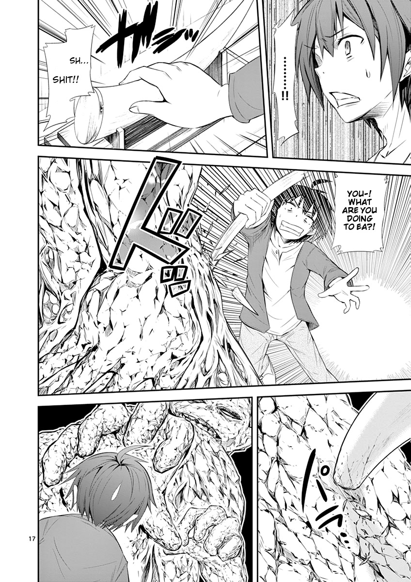 S Rare Soubi no Niau Kanojo Chapter 1.2 page 17 - Chapter 1.2: Quest Area