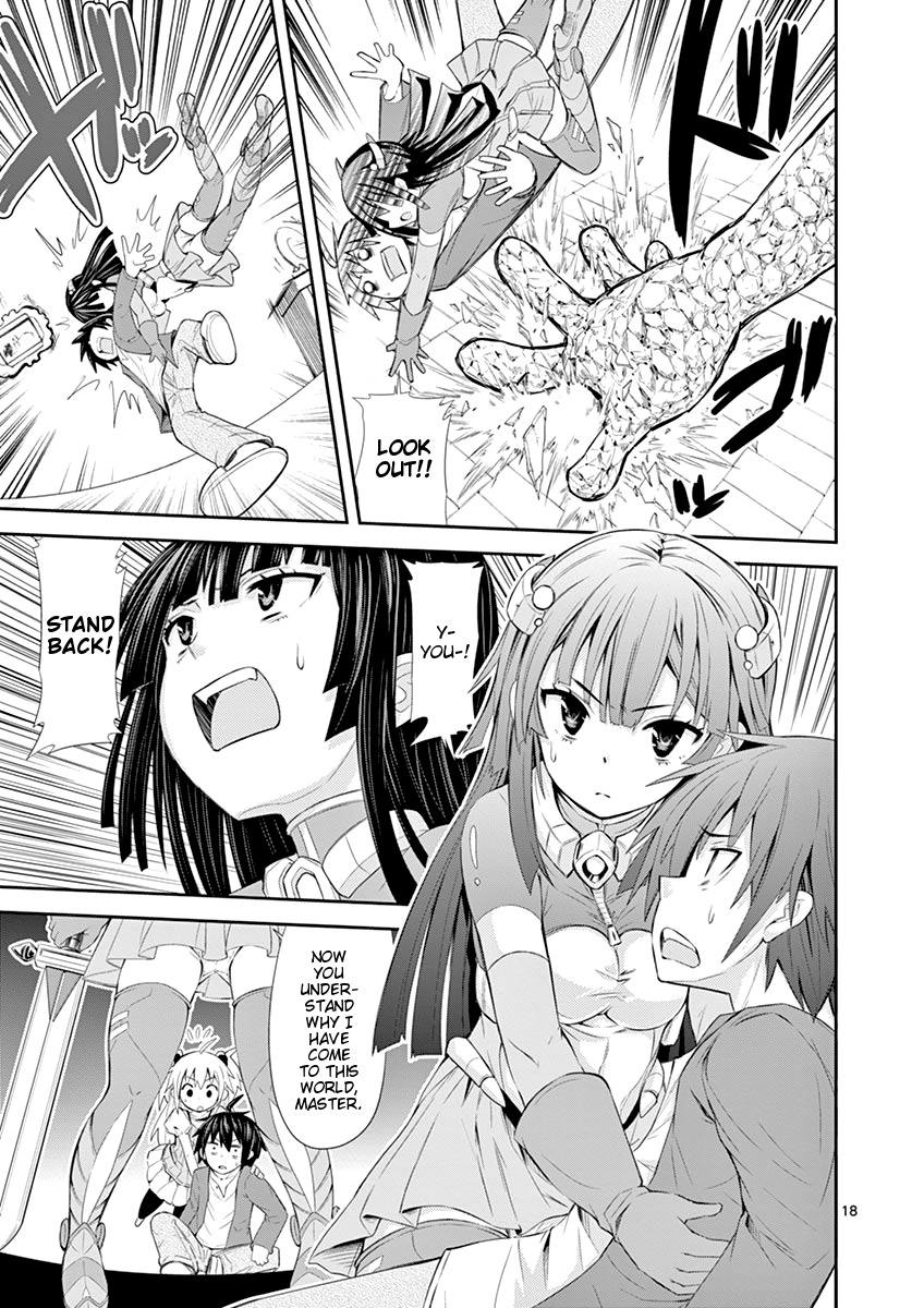S Rare Soubi no Niau Kanojo Chapter 1.2 page 18 - Chapter 1.2: Quest Area