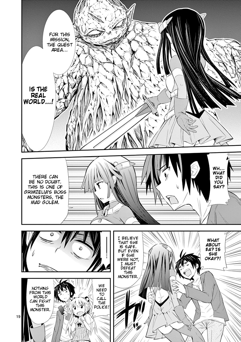 S Rare Soubi no Niau Kanojo Chapter 1.2 page 19 - Chapter 1.2: Quest Area