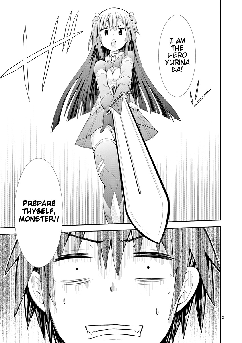 S Rare Soubi no Niau Kanojo Chapter 1.2 page 2 - Chapter 1.2: Quest Area