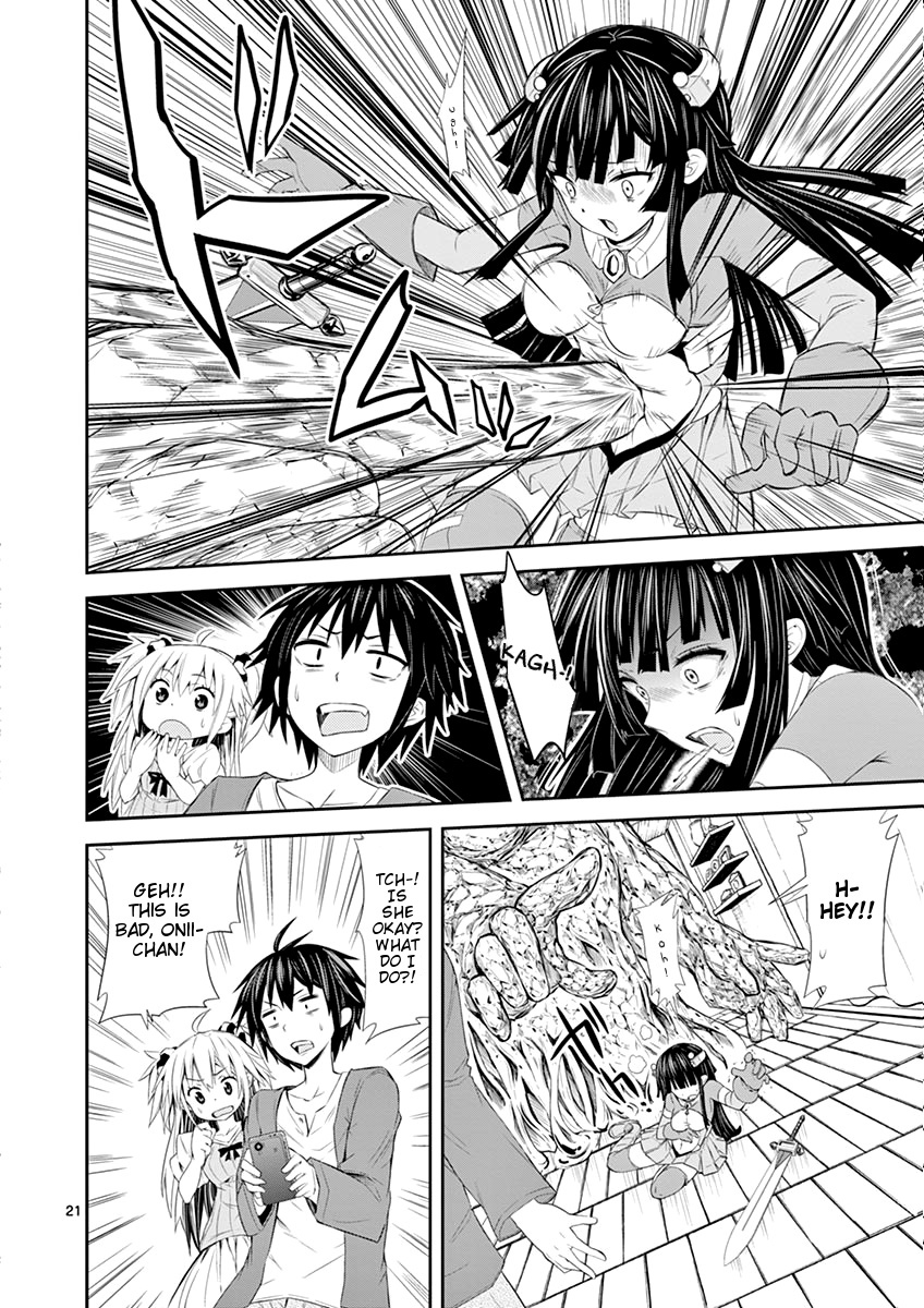 S Rare Soubi no Niau Kanojo Chapter 1.2 page 21 - Chapter 1.2: Quest Area