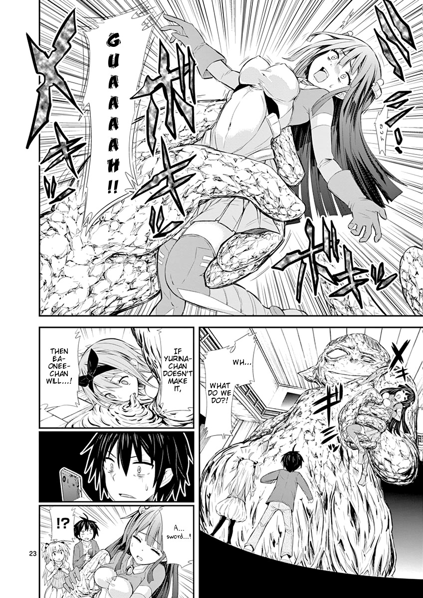 S Rare Soubi no Niau Kanojo Chapter 1.2 page 23 - Chapter 1.2: Quest Area