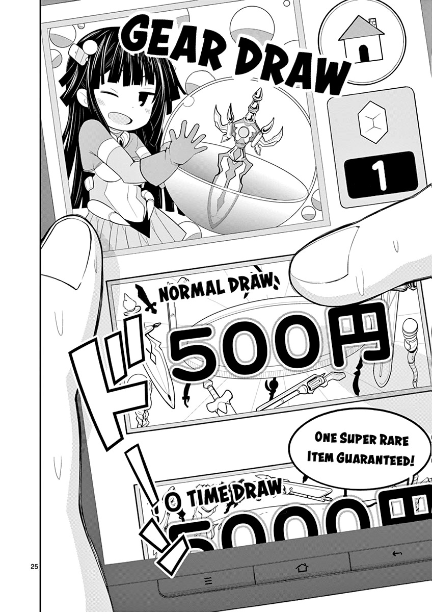 S Rare Soubi no Niau Kanojo Chapter 1.2 page 25 - Chapter 1.2: Quest Area