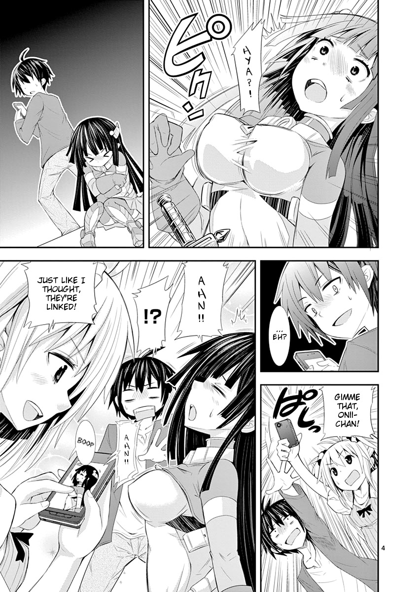 S Rare Soubi no Niau Kanojo Chapter 1.2 page 4 - Chapter 1.2: Quest Area