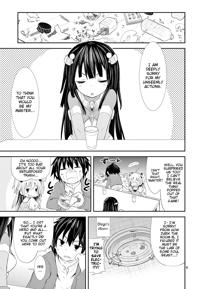 S Rare Soubi no Niau Kanojo Chapter 1.2 page 6 - Chapter 1.2: Quest Area