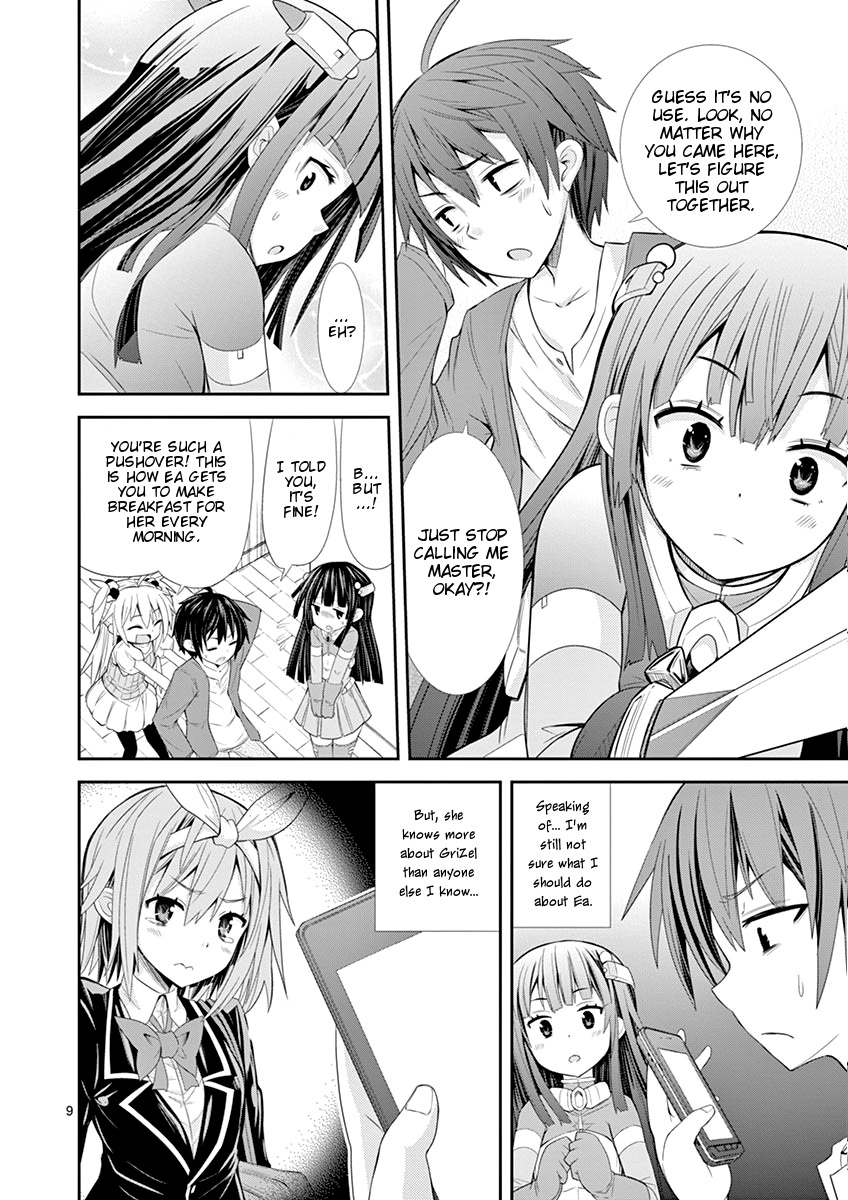 S Rare Soubi no Niau Kanojo Chapter 1.2 page 9 - Chapter 1.2: Quest Area