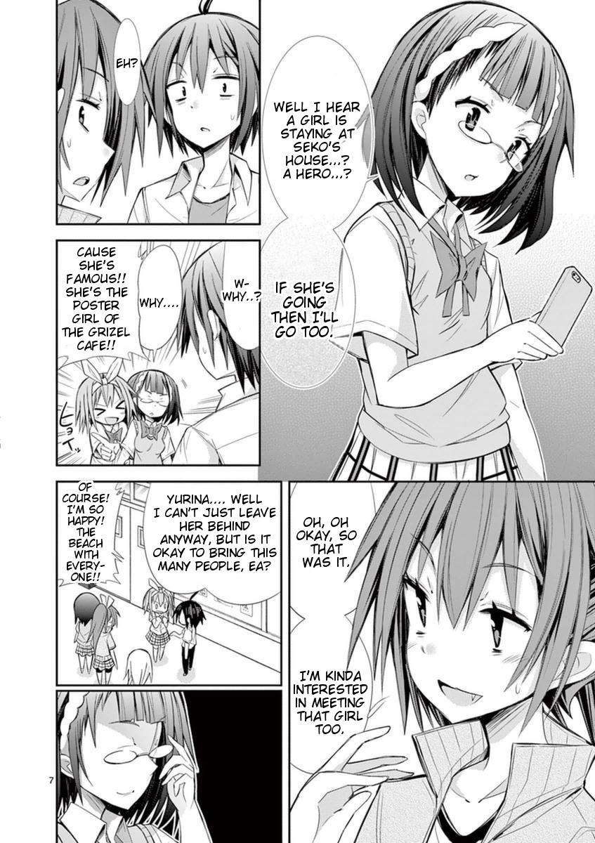 S Rare Soubi no Niau Kanojo Chapter 10.1 page 10 - Chapter 10.1: Swimsuit S Rare