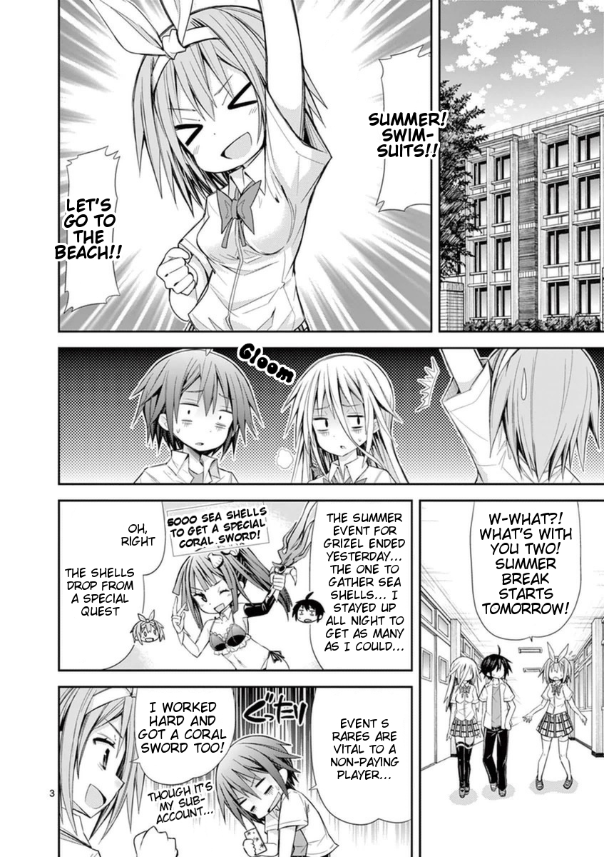 S Rare Soubi no Niau Kanojo Chapter 10.1 page 6 - Chapter 10.1: Swimsuit S Rare