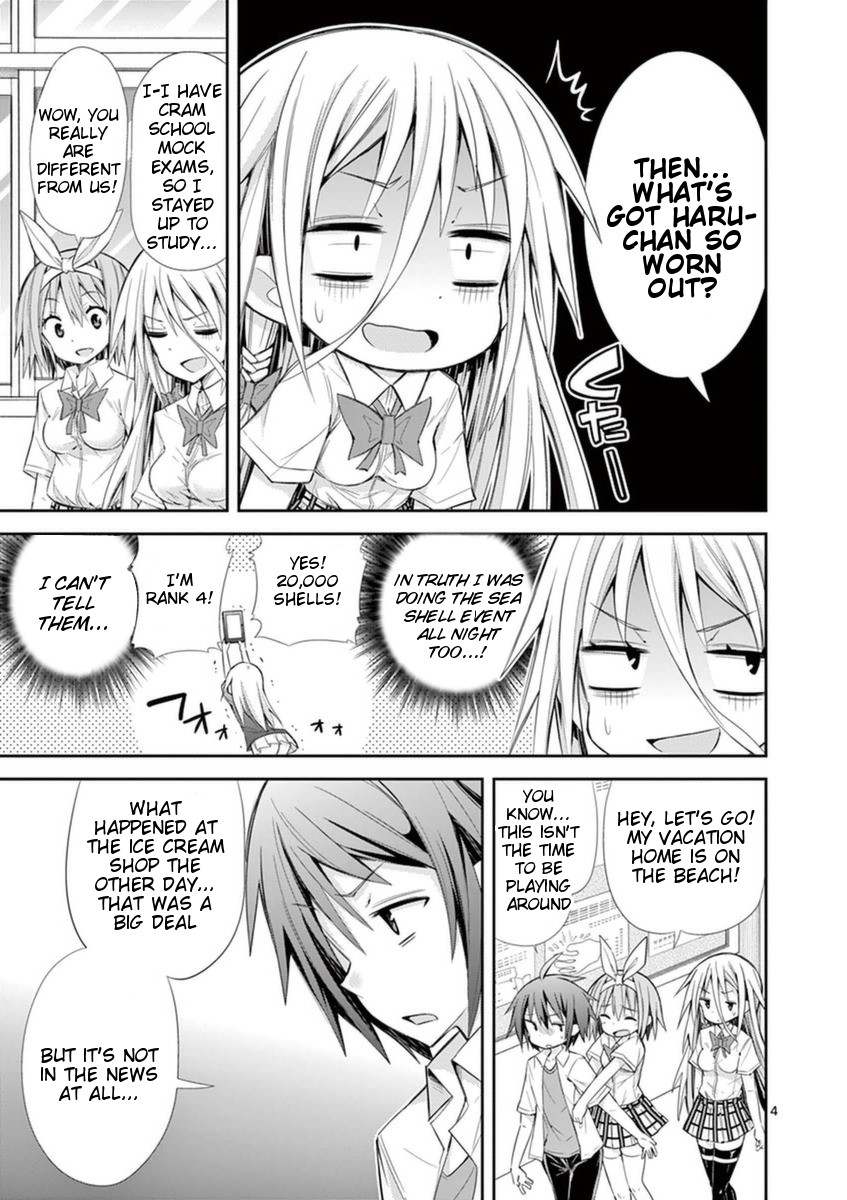 S Rare Soubi no Niau Kanojo Chapter 10.1 page 7 - Chapter 10.1: Swimsuit S Rare