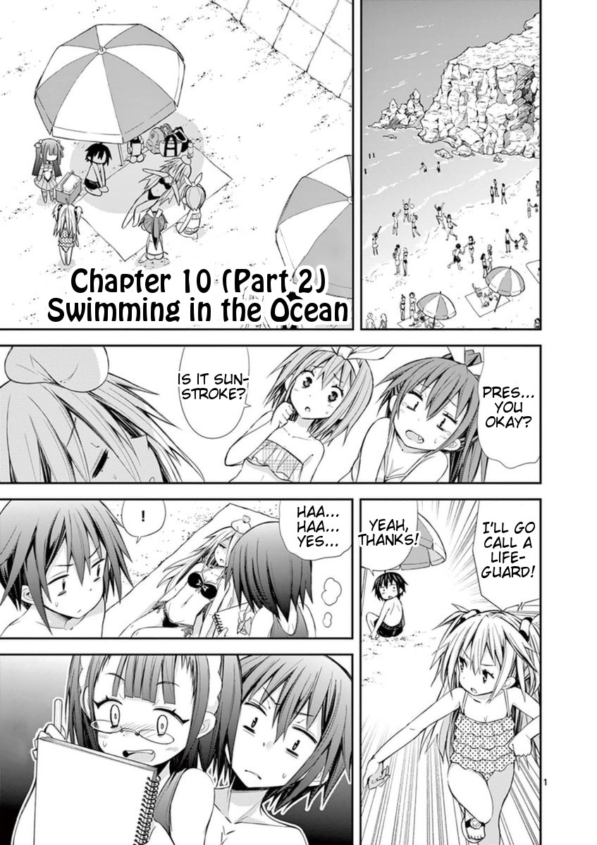 S Rare Soubi no Niau Kanojo Chapter 10.2 page 1 - Chapter 10.2: Swimming in the Ocean