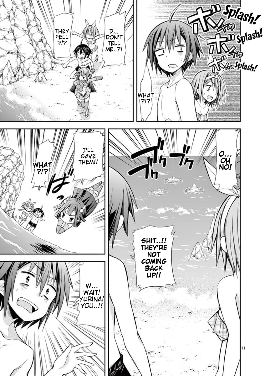 S Rare Soubi no Niau Kanojo Chapter 10.2 page 11 - Chapter 10.2: Swimming in the Ocean