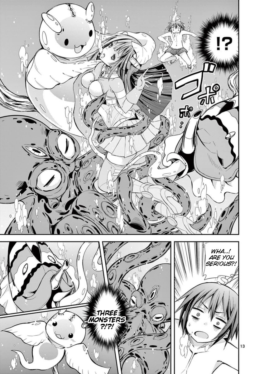 S Rare Soubi no Niau Kanojo Chapter 10.2 page 13 - Chapter 10.2: Swimming in the Ocean