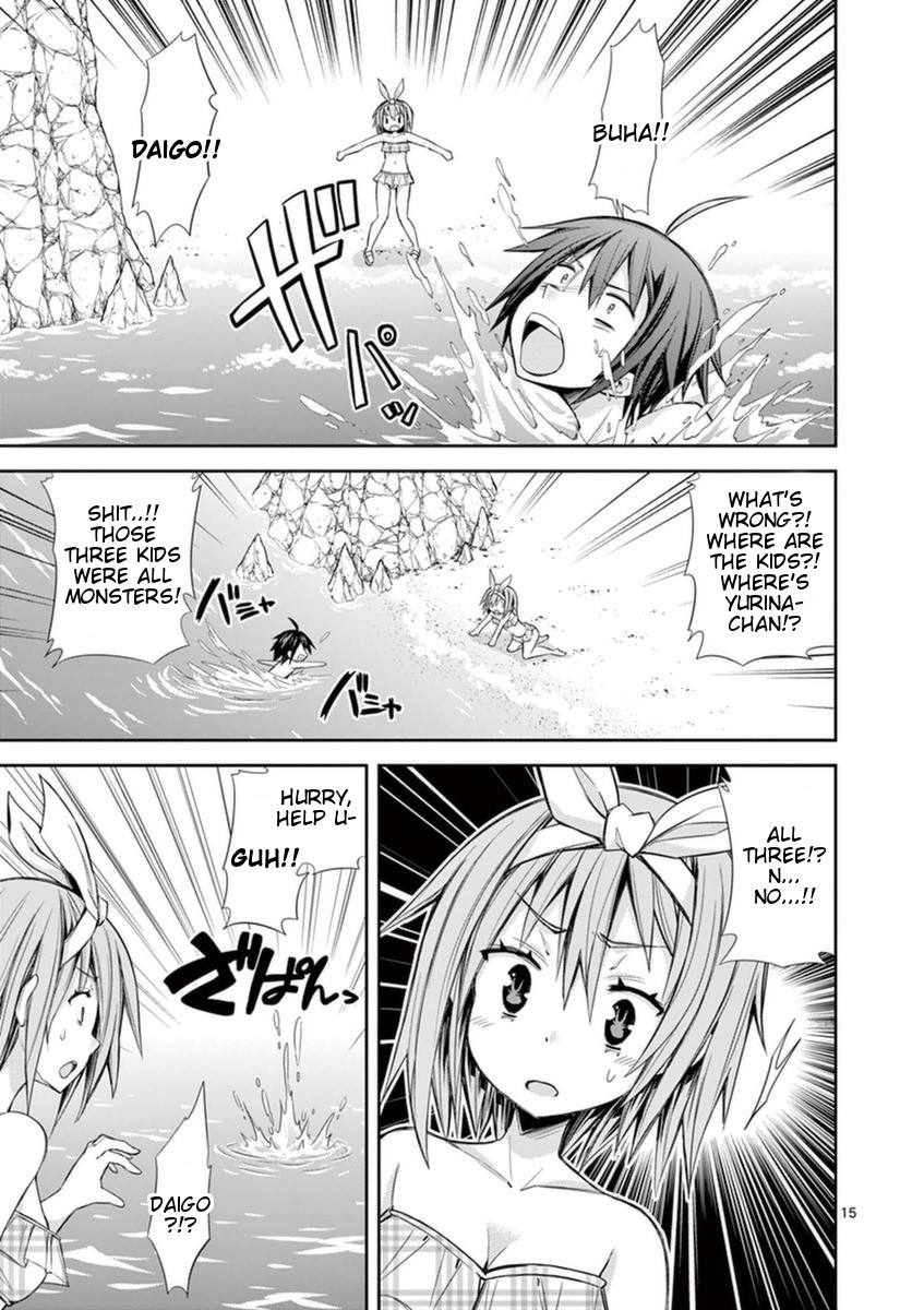 S Rare Soubi no Niau Kanojo Chapter 10.2 page 15 - Chapter 10.2: Swimming in the Ocean