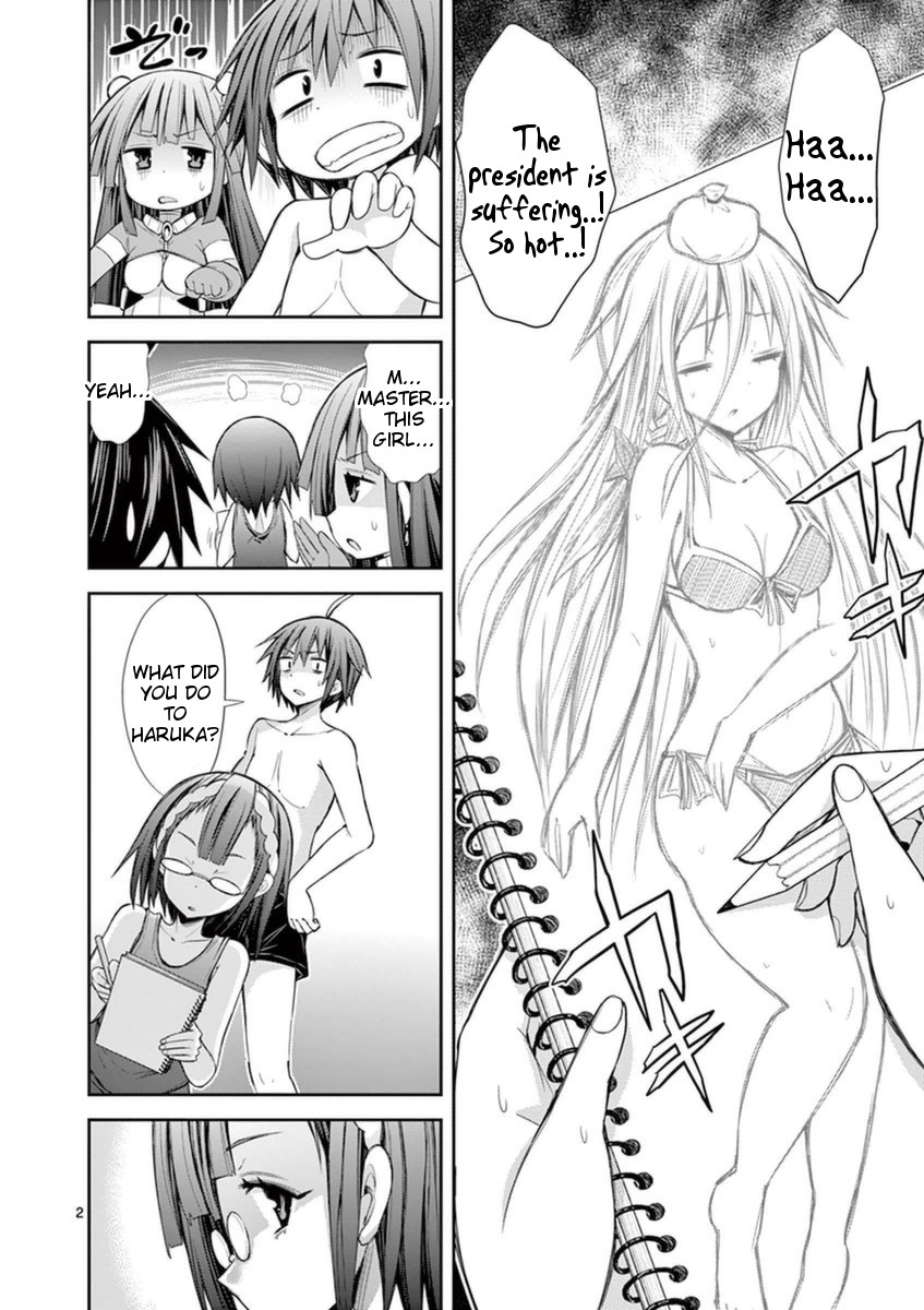 S Rare Soubi no Niau Kanojo Chapter 10.2 page 2 - Chapter 10.2: Swimming in the Ocean