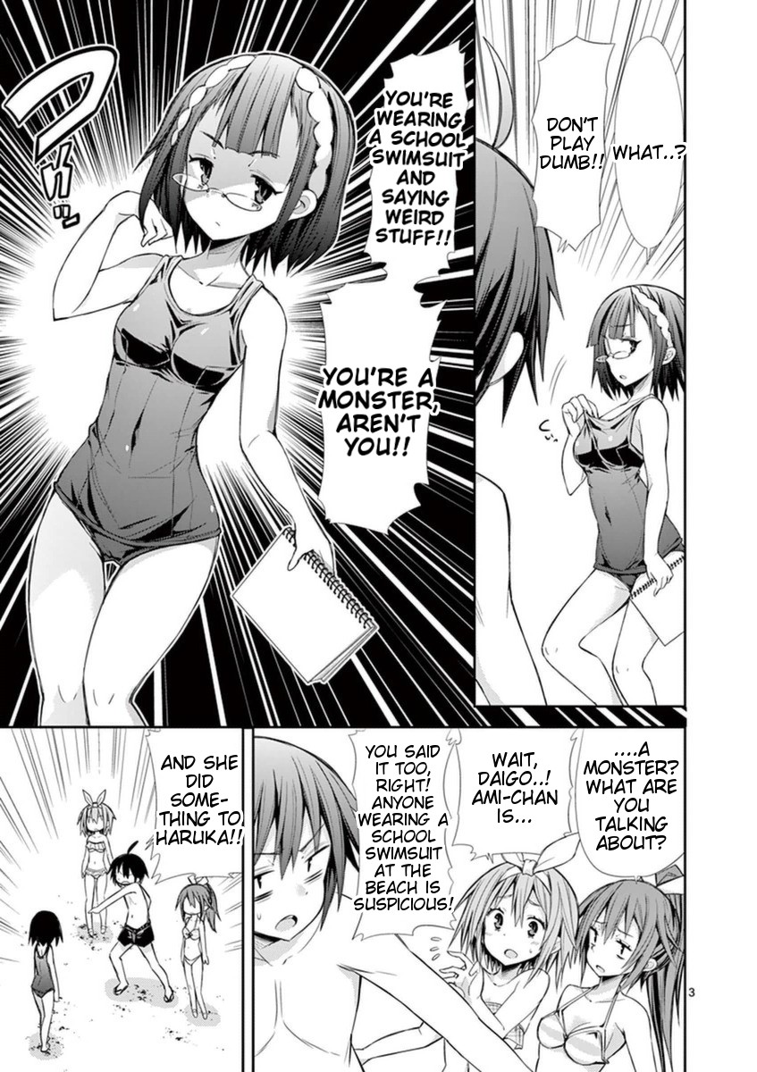 S Rare Soubi no Niau Kanojo Chapter 10.2 page 3 - Chapter 10.2: Swimming in the Ocean