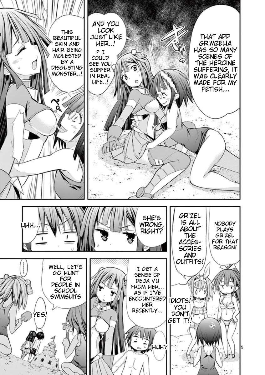 S Rare Soubi no Niau Kanojo Chapter 10.2 page 5 - Chapter 10.2: Swimming in the Ocean