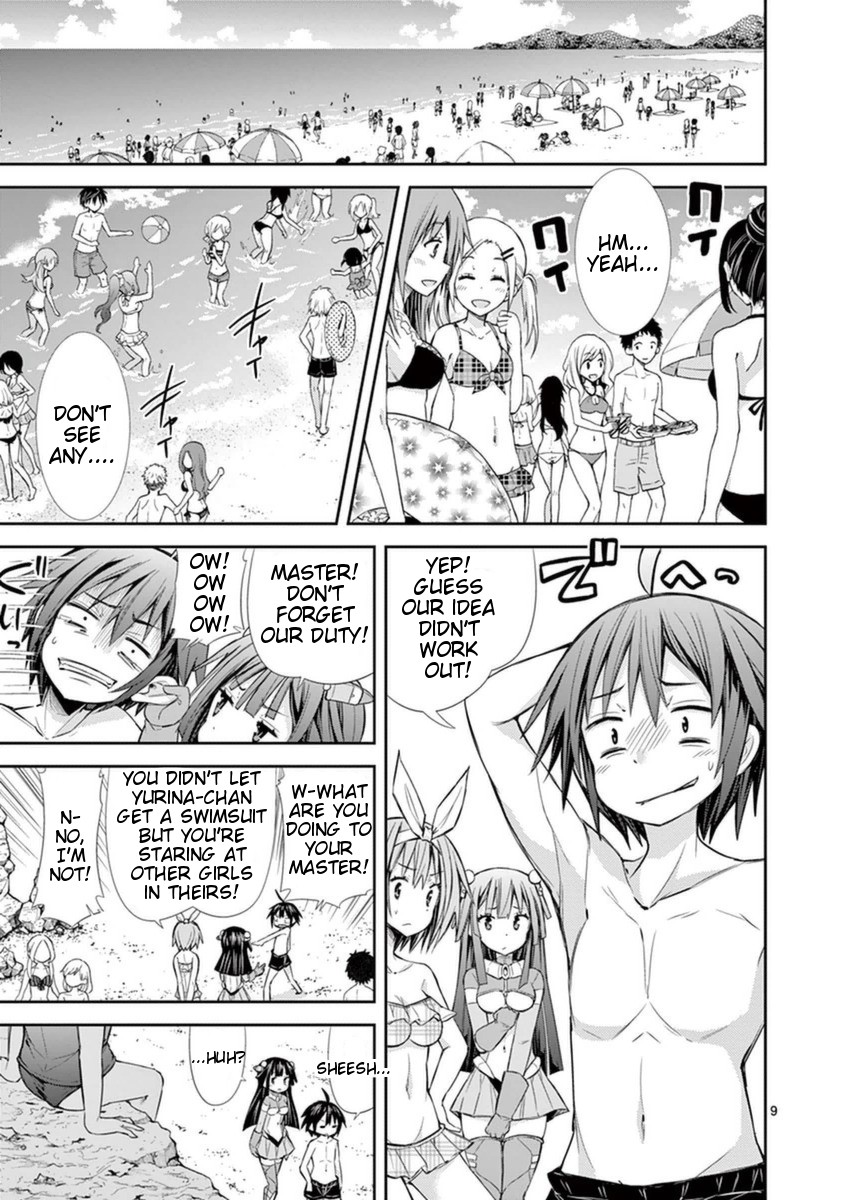 S Rare Soubi no Niau Kanojo Chapter 10.2 page 9 - Chapter 10.2: Swimming in the Ocean