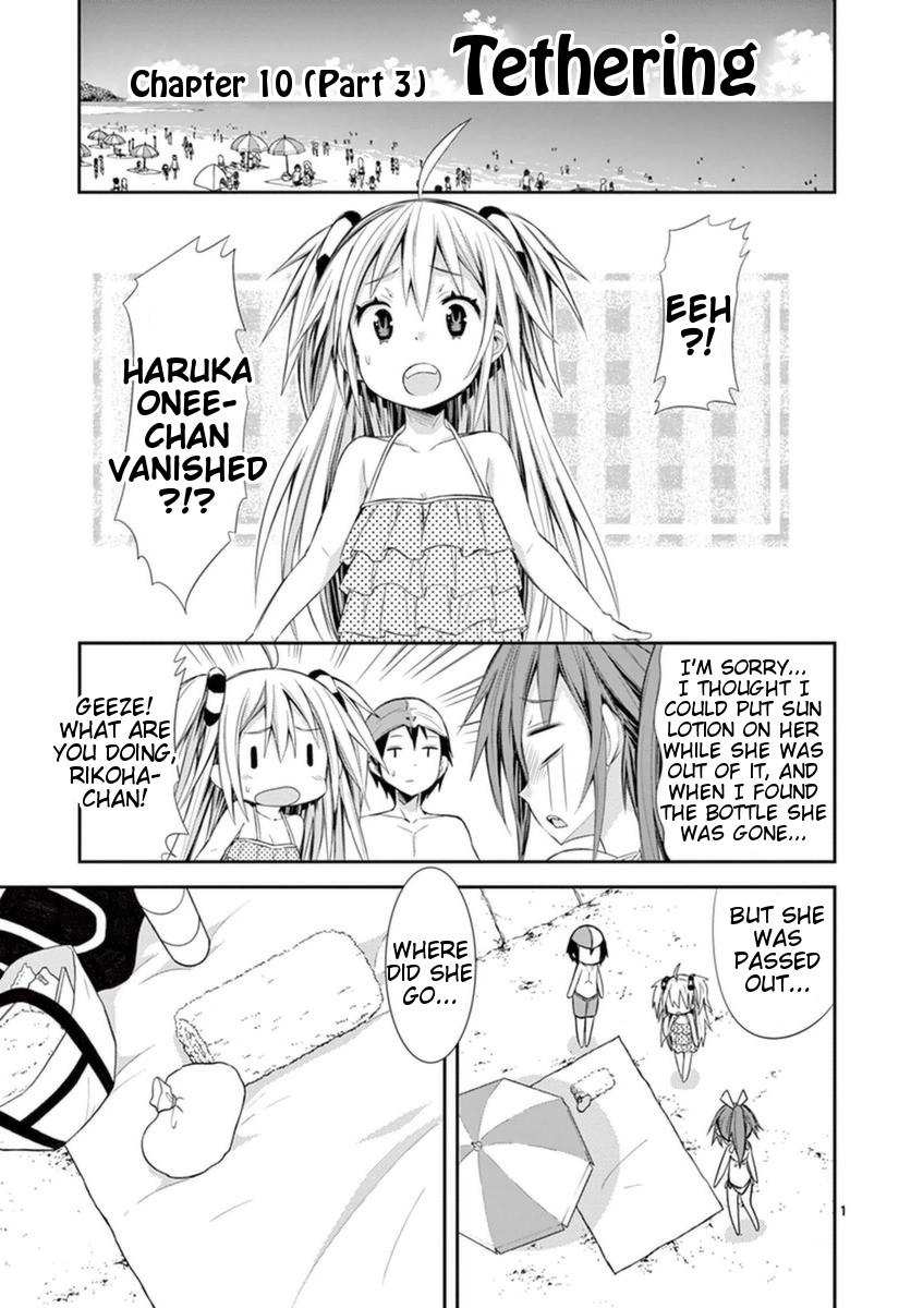 S Rare Soubi no Niau Kanojo Chapter 10.3 page 1 - Chapter 10.3: Tethering