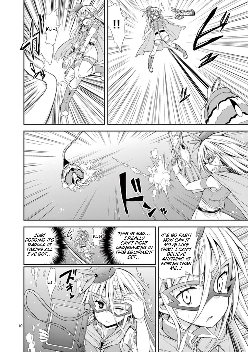 S Rare Soubi no Niau Kanojo Chapter 10.3 page 10 - Chapter 10.3: Tethering