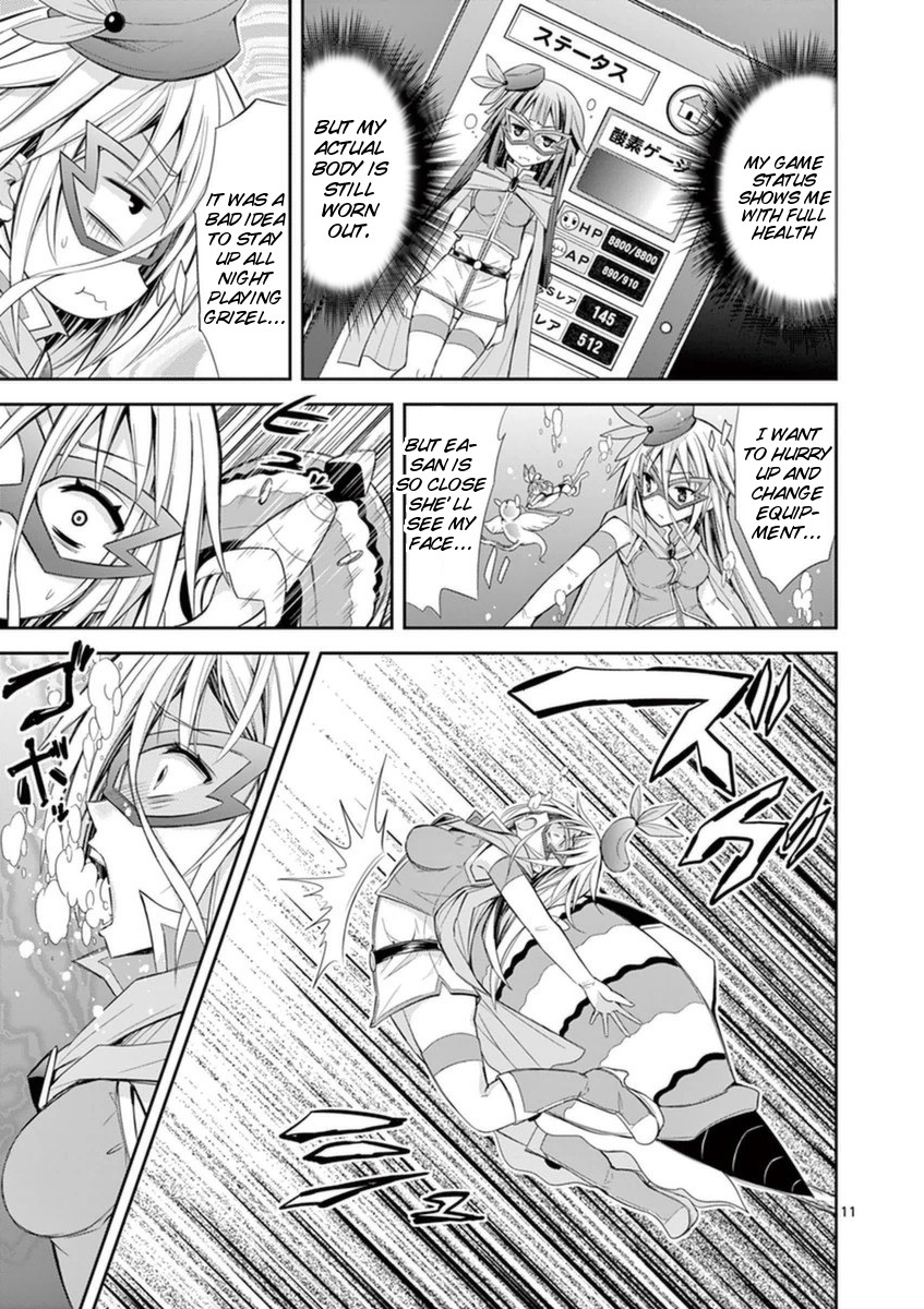 S Rare Soubi no Niau Kanojo Chapter 10.3 page 11 - Chapter 10.3: Tethering