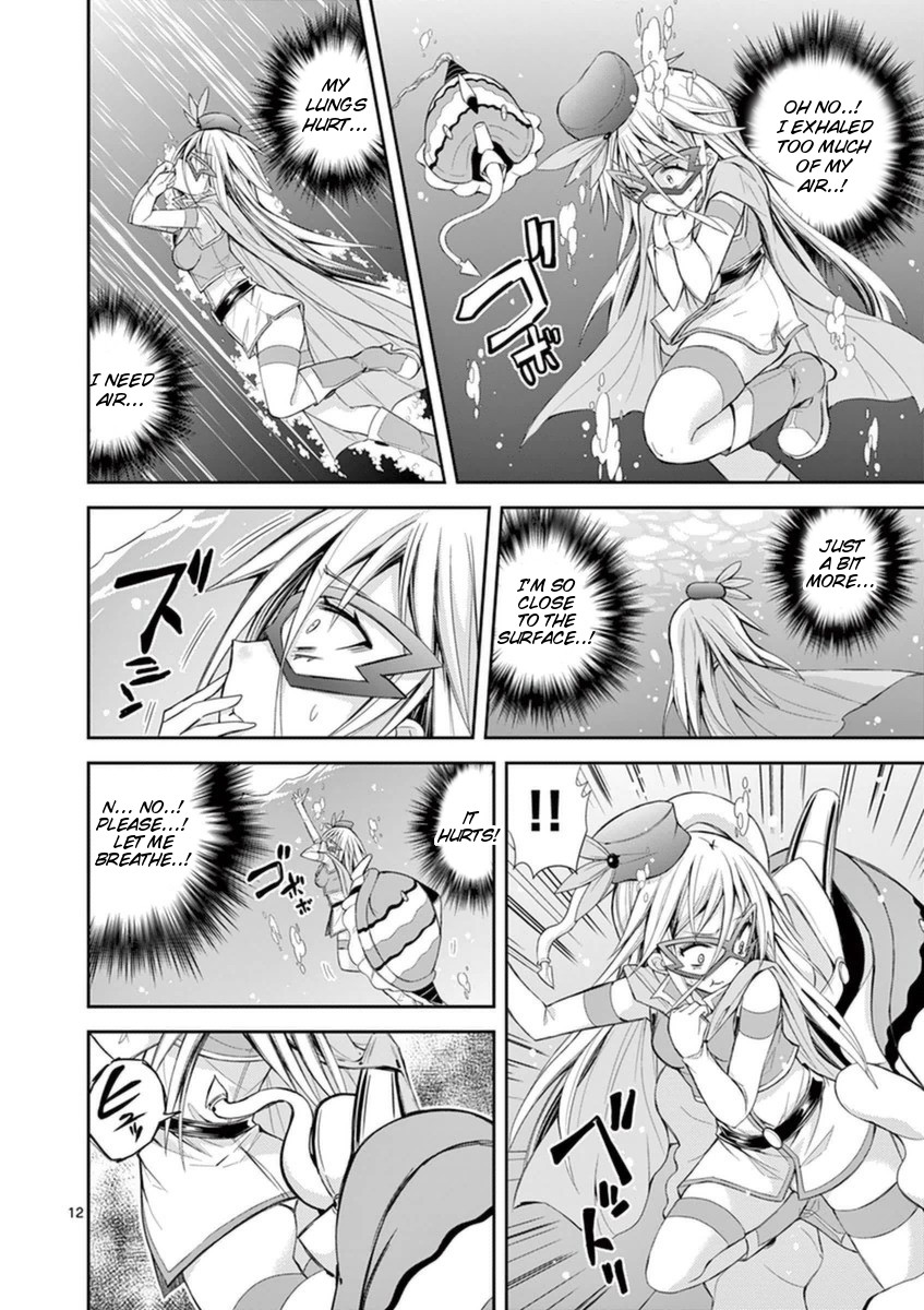 S Rare Soubi no Niau Kanojo Chapter 10.3 page 12 - Chapter 10.3: Tethering