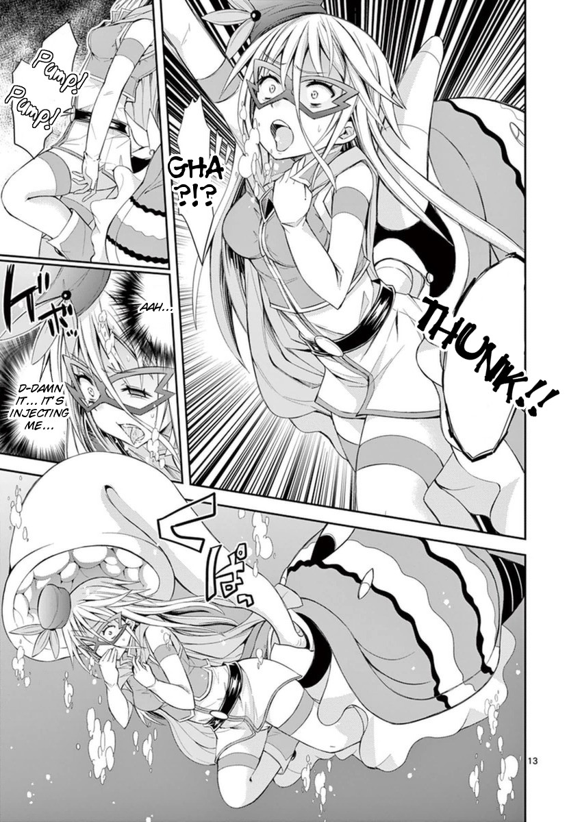 S Rare Soubi no Niau Kanojo Chapter 10.3 page 13 - Chapter 10.3: Tethering