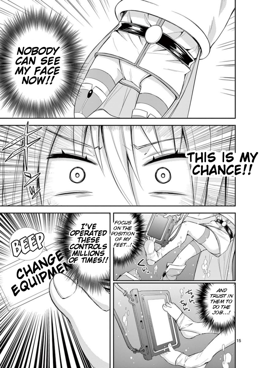 S Rare Soubi no Niau Kanojo Chapter 10.3 page 15 - Chapter 10.3: Tethering