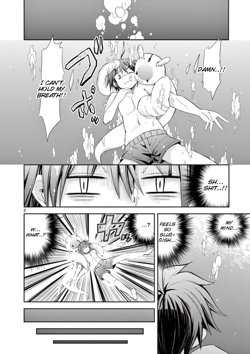 S Rare Soubi no Niau Kanojo Chapter 10.3 page 2 - Chapter 10.3: Tethering