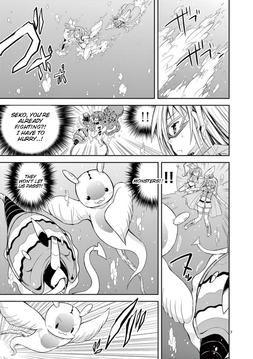 S Rare Soubi no Niau Kanojo Chapter 10.3 page 7 - Chapter 10.3: Tethering
