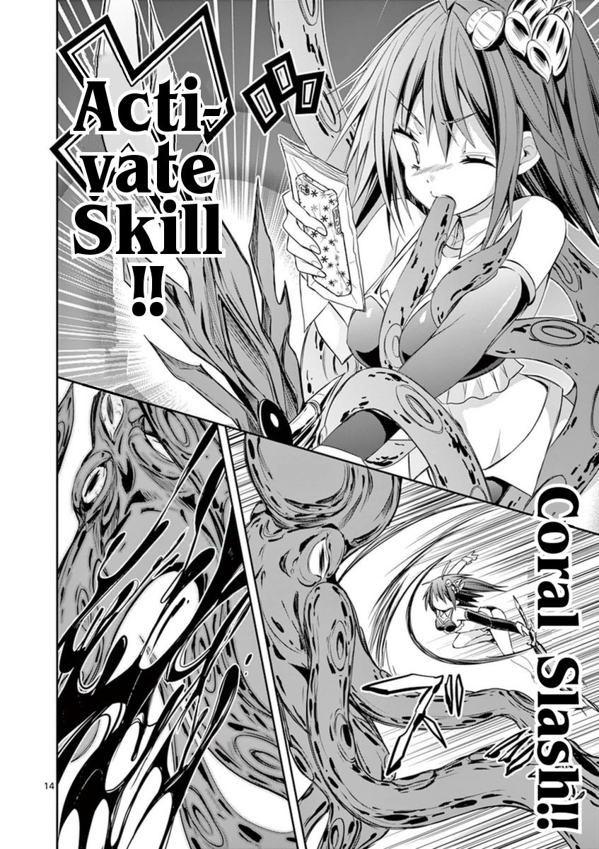 S Rare Soubi no Niau Kanojo Chapter 11 page 14 - Chapter 11: The Dangers of Underwater Battles
