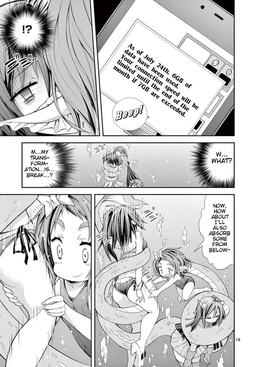 S Rare Soubi no Niau Kanojo Chapter 11 page 19 - Chapter 11: The Dangers of Underwater Battles
