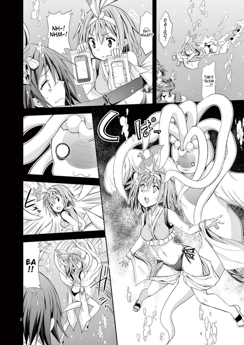 S Rare Soubi no Niau Kanojo Chapter 11 page 2 - Chapter 11: The Dangers of Underwater Battles