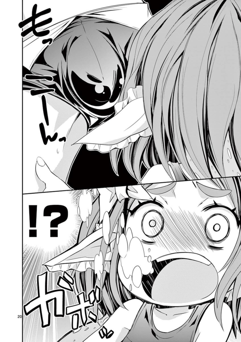 S Rare Soubi no Niau Kanojo Chapter 11 page 20 - Chapter 11: The Dangers of Underwater Battles