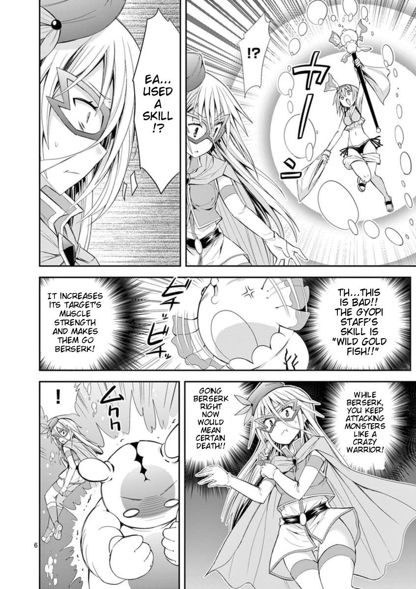 S Rare Soubi no Niau Kanojo Chapter 11 page 6 - Chapter 11: The Dangers of Underwater Battles