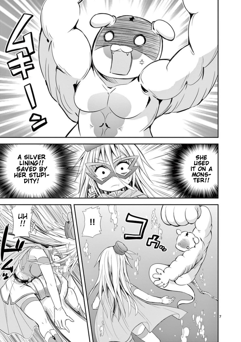 S Rare Soubi no Niau Kanojo Chapter 11 page 7 - Chapter 11: The Dangers of Underwater Battles