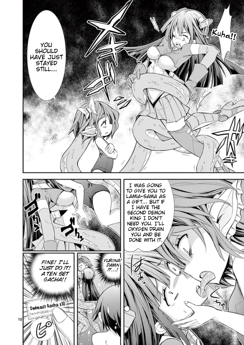 S Rare Soubi no Niau Kanojo Chapter 12 page 10 - Chapter 12: Lolivia