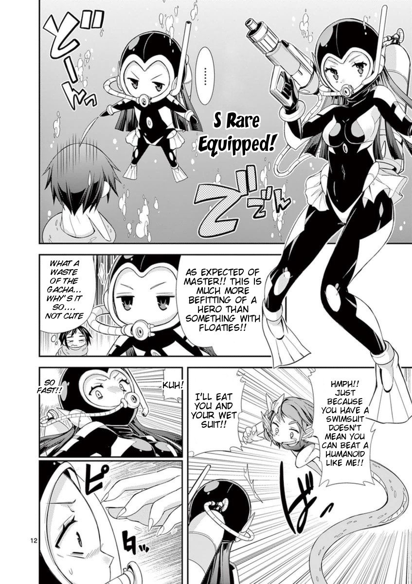 S Rare Soubi no Niau Kanojo Chapter 12 page 12 - Chapter 12: Lolivia