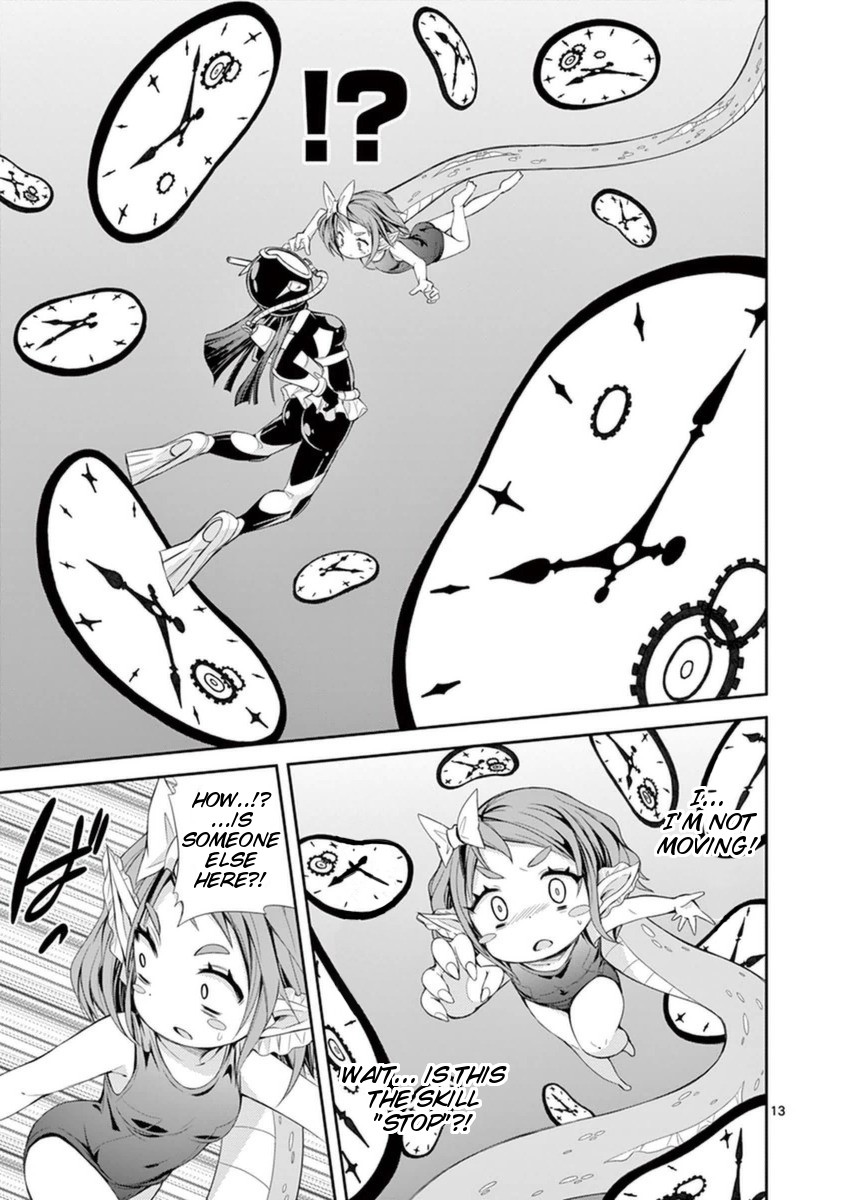 S Rare Soubi no Niau Kanojo Chapter 12 page 13 - Chapter 12: Lolivia