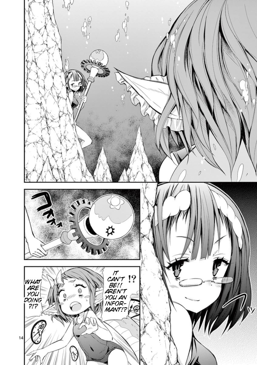 S Rare Soubi no Niau Kanojo Chapter 12 page 14 - Chapter 12: Lolivia