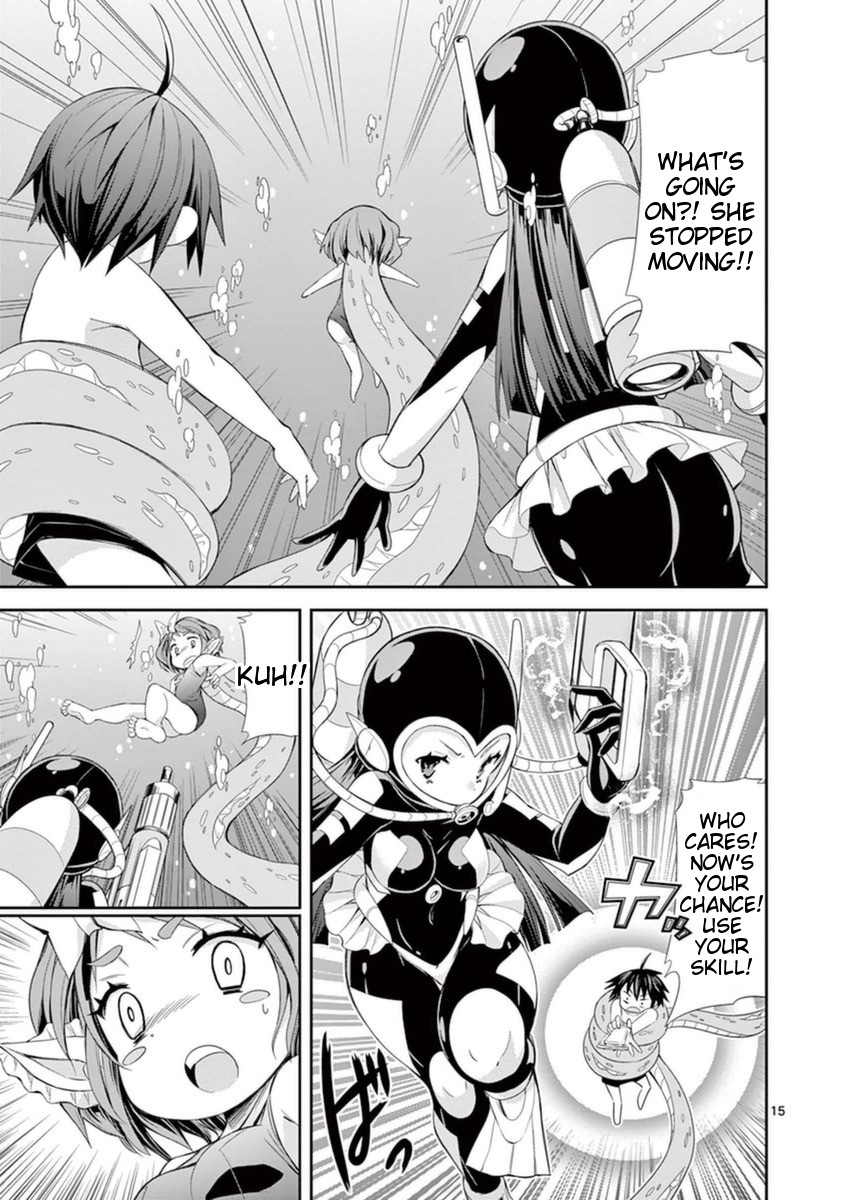 S Rare Soubi no Niau Kanojo Chapter 12 page 15 - Chapter 12: Lolivia