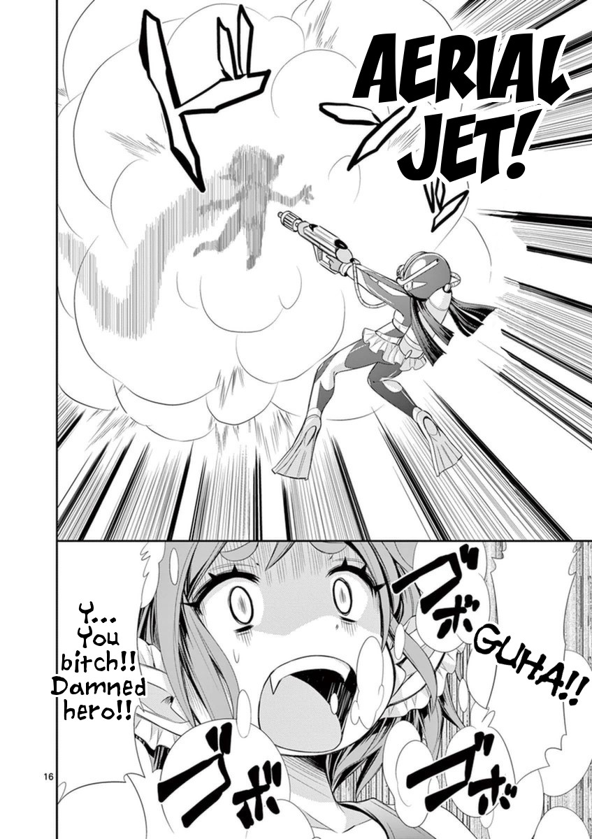 S Rare Soubi no Niau Kanojo Chapter 12 page 16 - Chapter 12: Lolivia