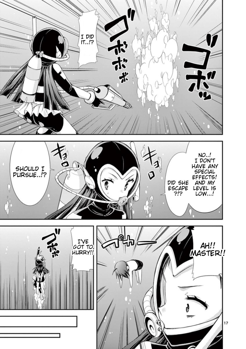 S Rare Soubi no Niau Kanojo Chapter 12 page 17 - Chapter 12: Lolivia