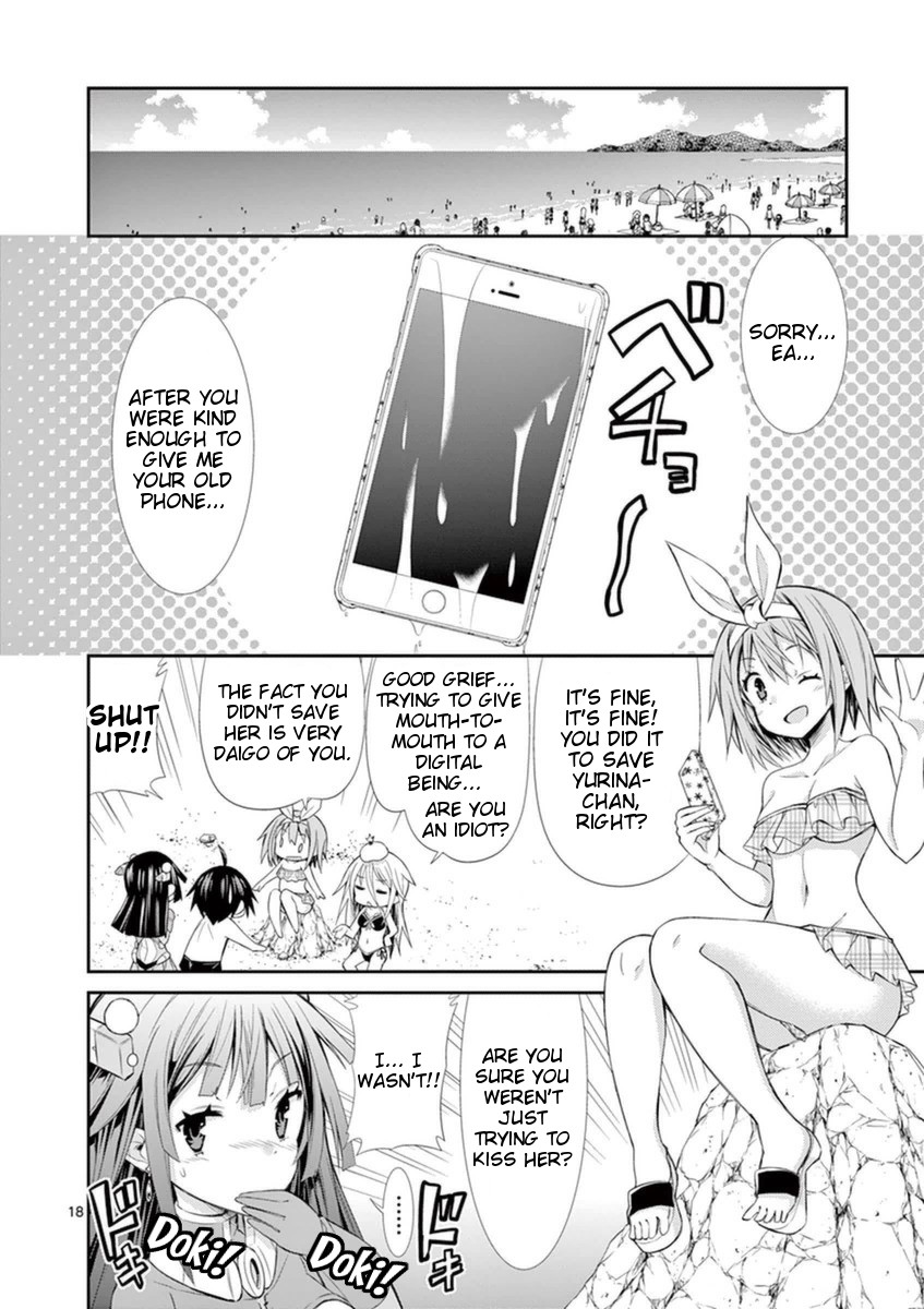S Rare Soubi no Niau Kanojo Chapter 12 page 18 - Chapter 12: Lolivia